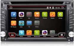 Navigatie radio | Dubbel din universeel | Android 6.0 | 6.2 inch touchscreen | DVD  GPS Wi