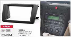 2-DIN SKODA Octavia 2004-2013, Laura 2004-2008; Yeti 2009+ frame Audiovolt 09-004