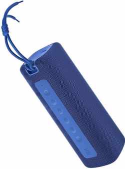 Xiaomi Portable Stereo Speaker Blue (MDZ-36-DB)
