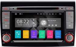 Fiat 7 HD digitaal touchscreen Android 10 Quad-Core 16GB ROM + 2GB RAM Navigatie