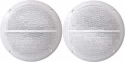 Kenford marine 5 water resistant speakers 80W, 8Ohm