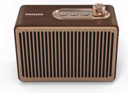 Philips VS300 - Vintage Bluetooth Speaker - Bruin