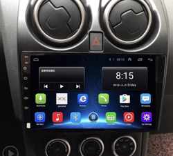 GRATIS CAMERA! Nissan Qashqai 2006-2013 2+32GB Android 10 navigatie en multimediasysteem WiFi Bluetooth USB