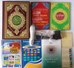 Digitale Koran Leespen lezer