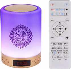 Koran speaker - Bluetooth speaker - Smart speaker - Draadloze luidspeaker - Led lamp Touch - Quran lamp