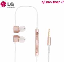 LG Quadbeat 3 In-Ear Stereo Headphones 3.5mm - Goud
