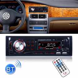 1132 Single Din Car Audio FM-radio Stereo-ontvanger Bluetooth MP3-speler, Ondersteuning US