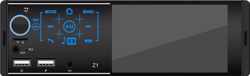 TechU™ Autoradio T70 met Touchscreen – 1 Din – Afstandsbediening + Stuurwielbediening – Bluetooth – AUX – USB – SD – FM radio – RCA – Handsfree bellen – Ingang Achteruitrijcamera