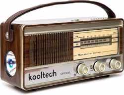 KoolTech CPR SOUL Retro Radio Bluetooth - Donkerbruin - Draagbaar