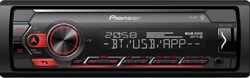 Pioneer MVH-S420BT Autoradio Enkel din Rood-USB-Bluetooth - 4 x 50 W