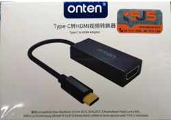 ONTEN TYPE-C TO HDMI ADAPTER