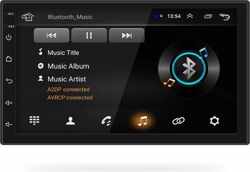 WiseGoods - Premium 2DIN Autoradio - Autoradio Met Navigatie En Camera - Android 8.1 - 7'' Autoradio - Quad Core - Multimediaspeler